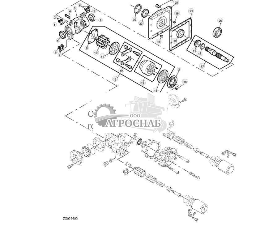 Hydrostatic Drive Pump  Housing  Swashplate  Servo Cylinder 105cc Part I 